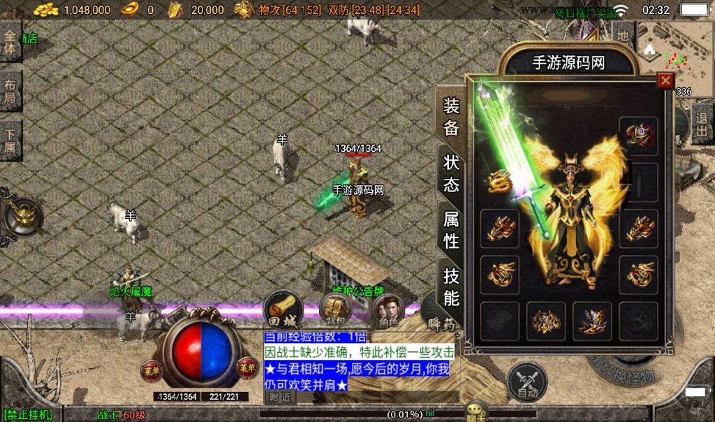 20241108115221120-Screenshot_20230315-023203_syymw.com_