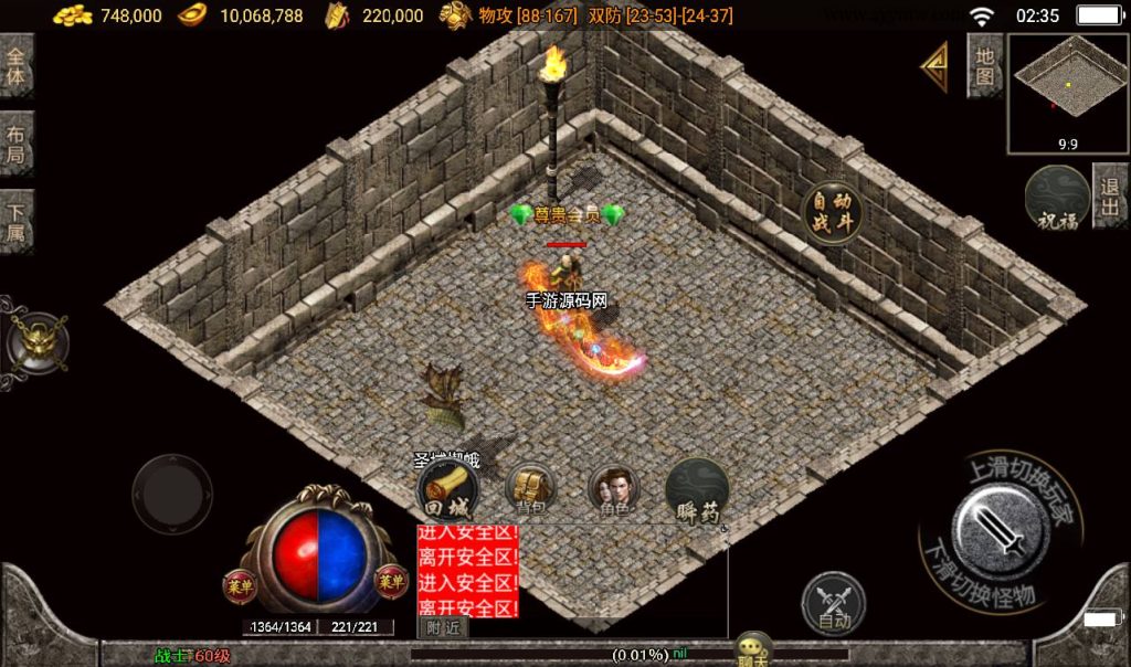 20241108115315633-Screenshot_20230315-023522_syymw.com_