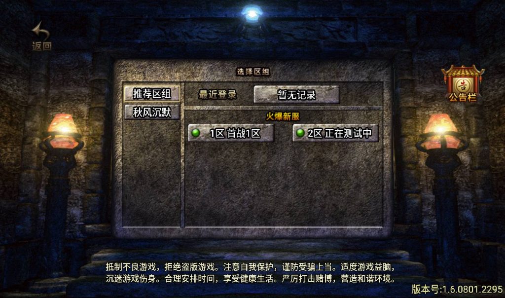 20241108121746999-Screenshot_20230315-025128_syymw.com_