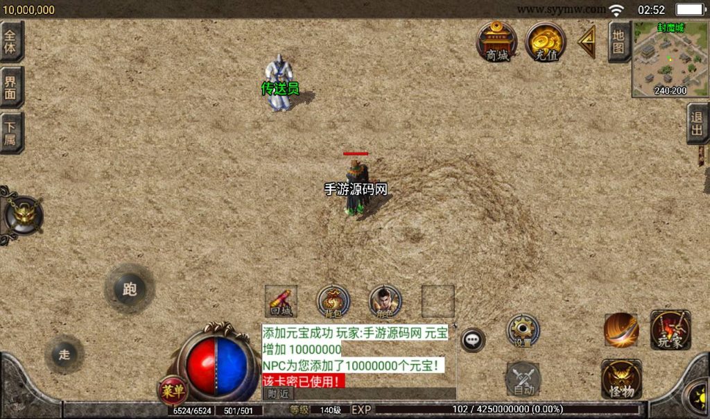 20241108121828589-Screenshot_20230315-025257_syymw.com_