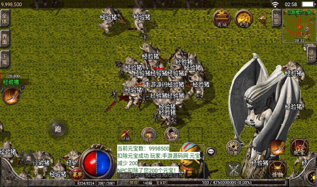 20241108121845621-Screenshot_20230315-025853_syymw.com_