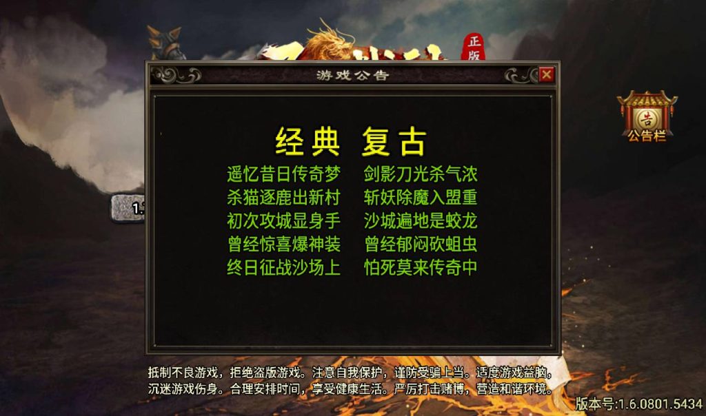 20241108122055661-1-2-1