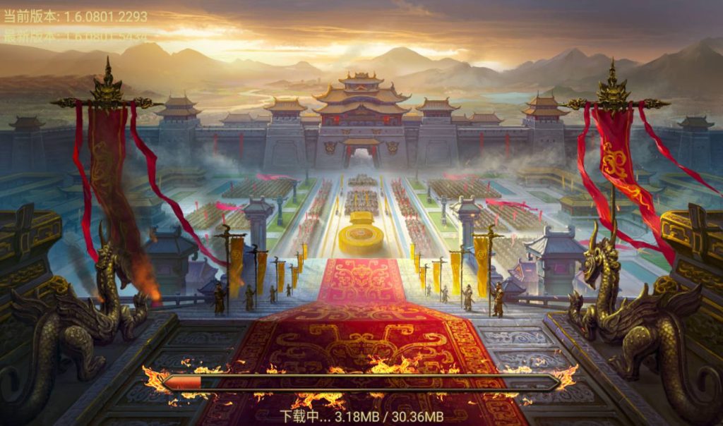 20241108122056285-Screenshot_20230315-031400_syymw.com_