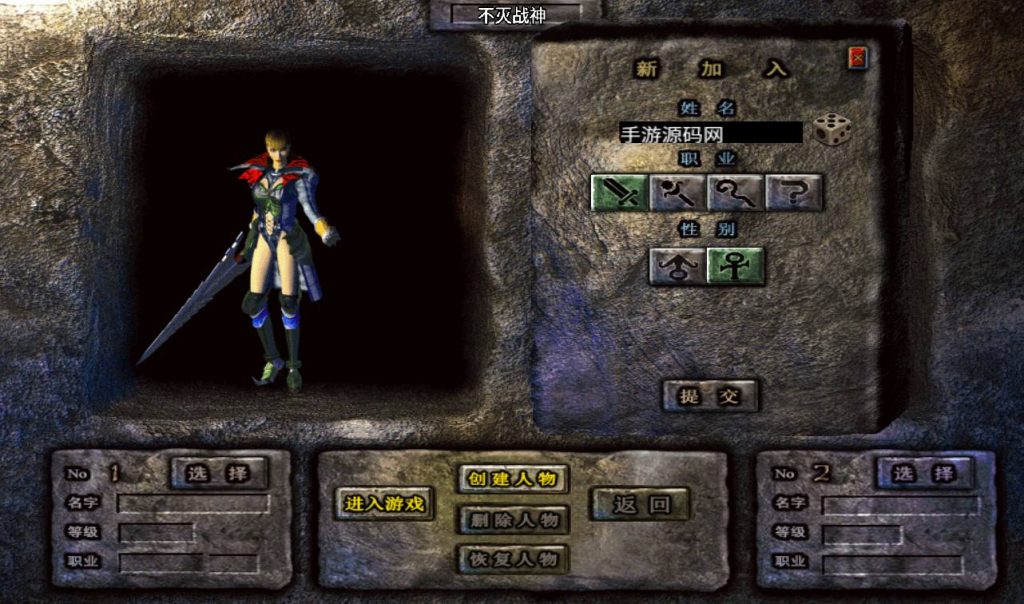 20241108122059519-Screenshot_20230315-033246_syymw.com_