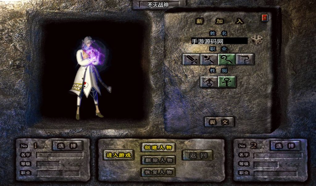 20241108122102273-Screenshot_20230315-033251_syymw.com_