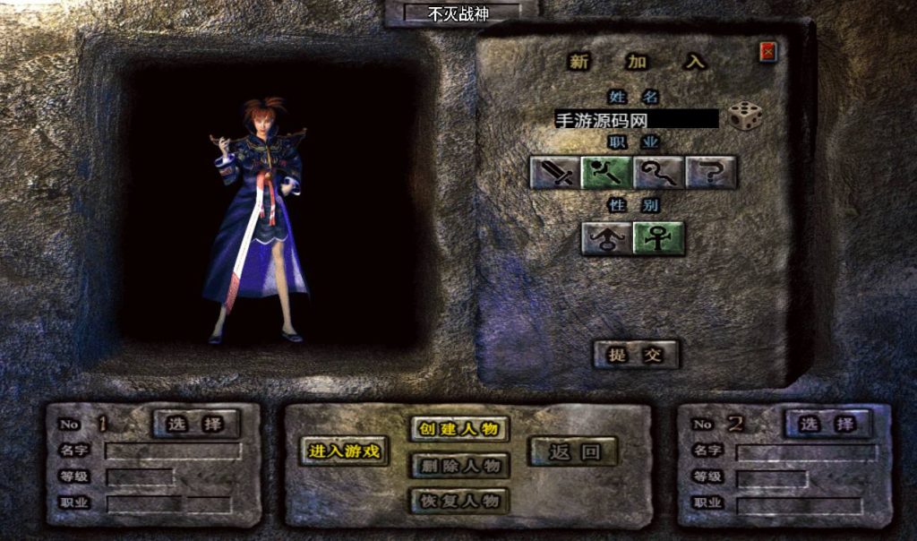 20241108122104794-Screenshot_20230315-033254_syymw.com_