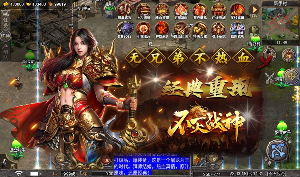 20241108122107476-Screenshot_20230315-033433_syymw.com_