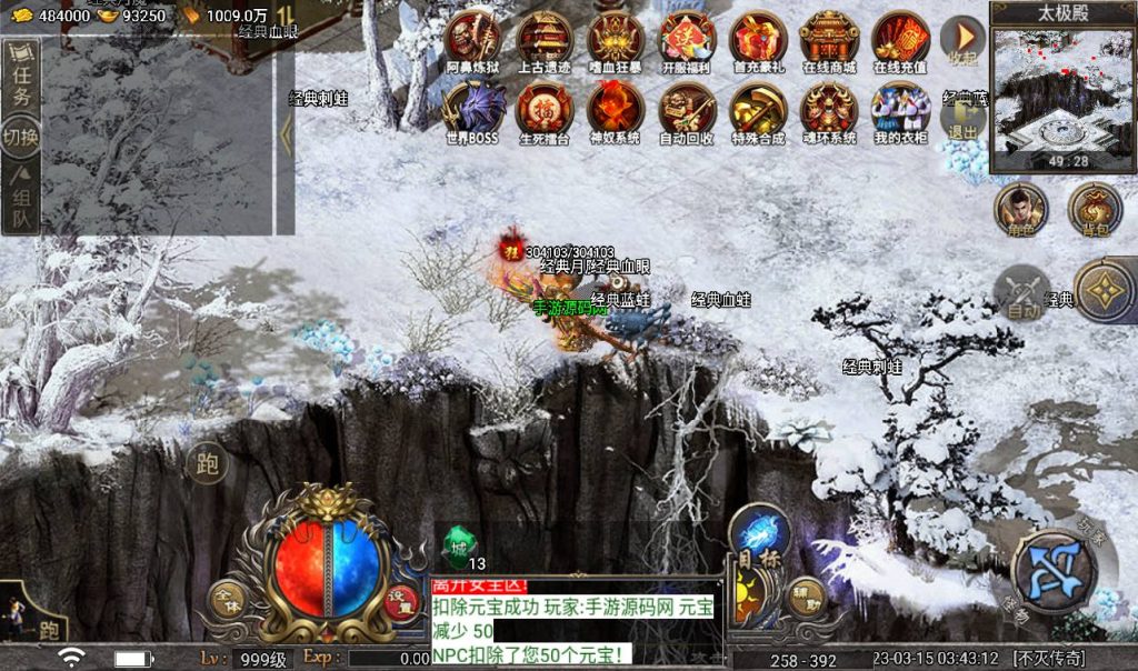 20241108122412252-Screenshot_20230315-034312_syymw.com_