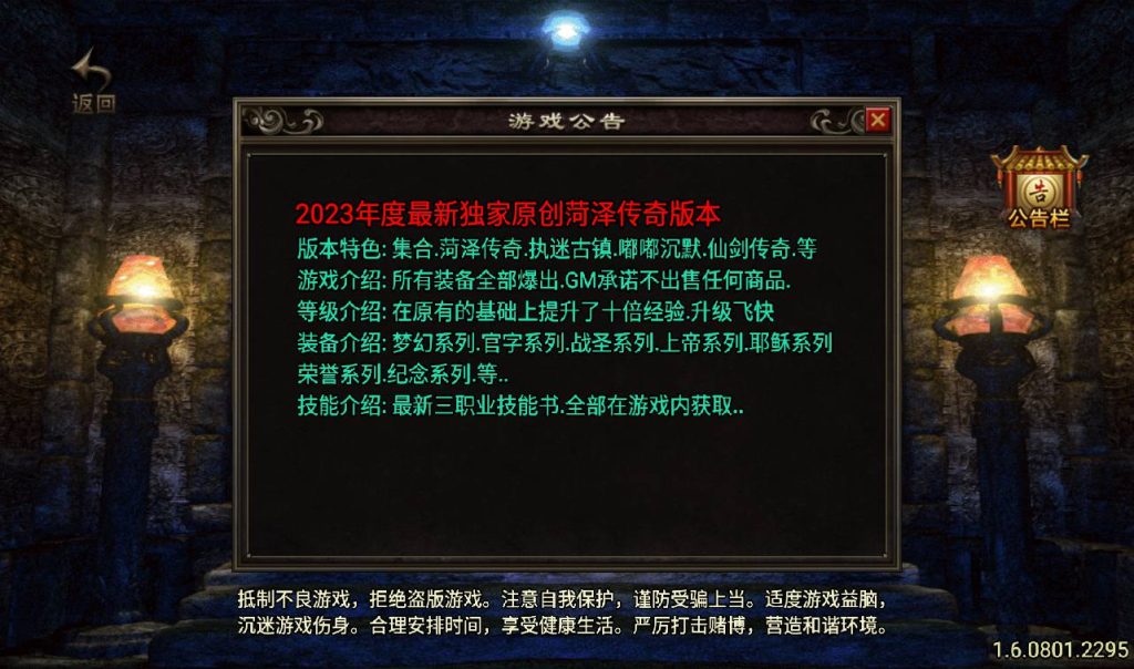 20241108125233417-Screenshot_20230316-035356_syymw.com_