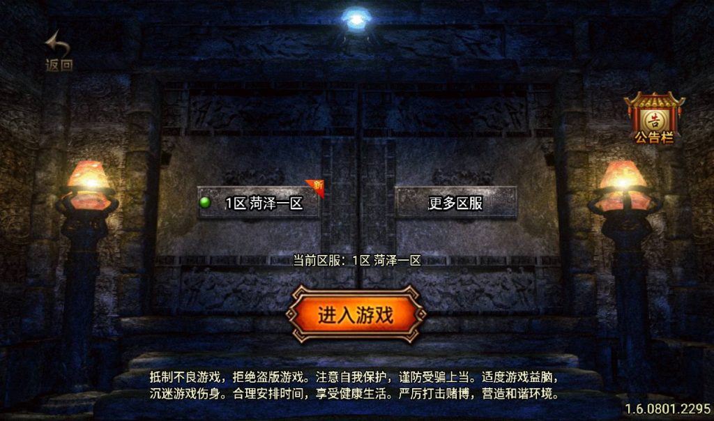 20241108125234454-Screenshot_20230316-035400_syymw.com_