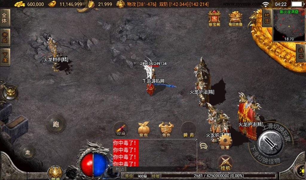 20241108125242903-Screenshot_20230316-042239_syymw.com_