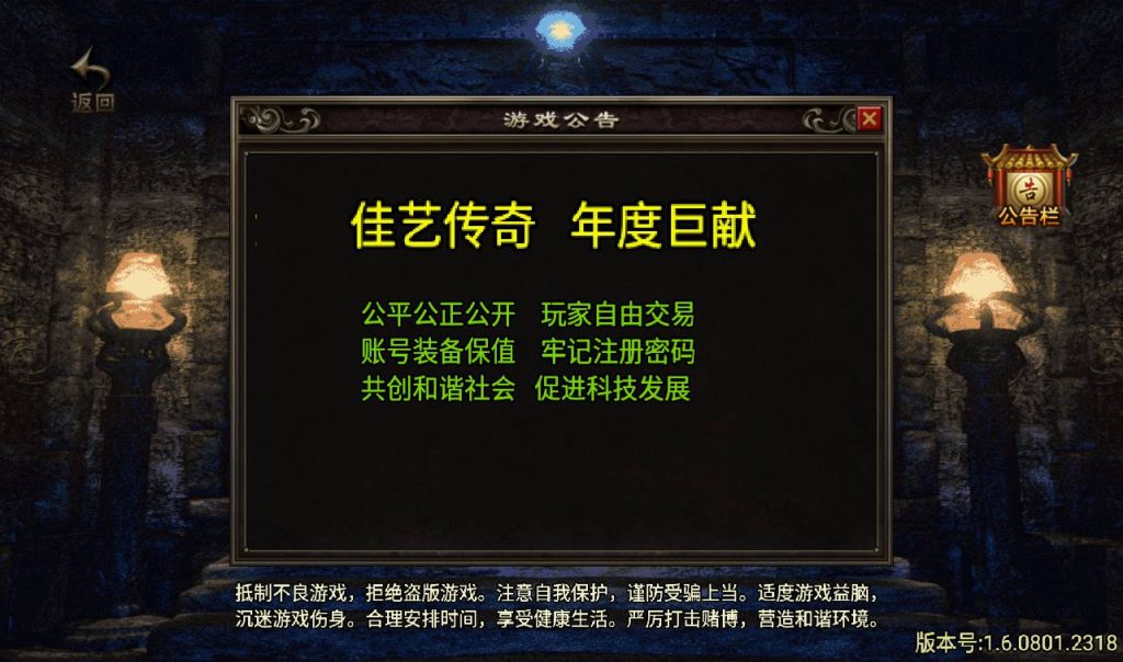 20241108125504285-Screenshot_20230316-045457_syymw.com_