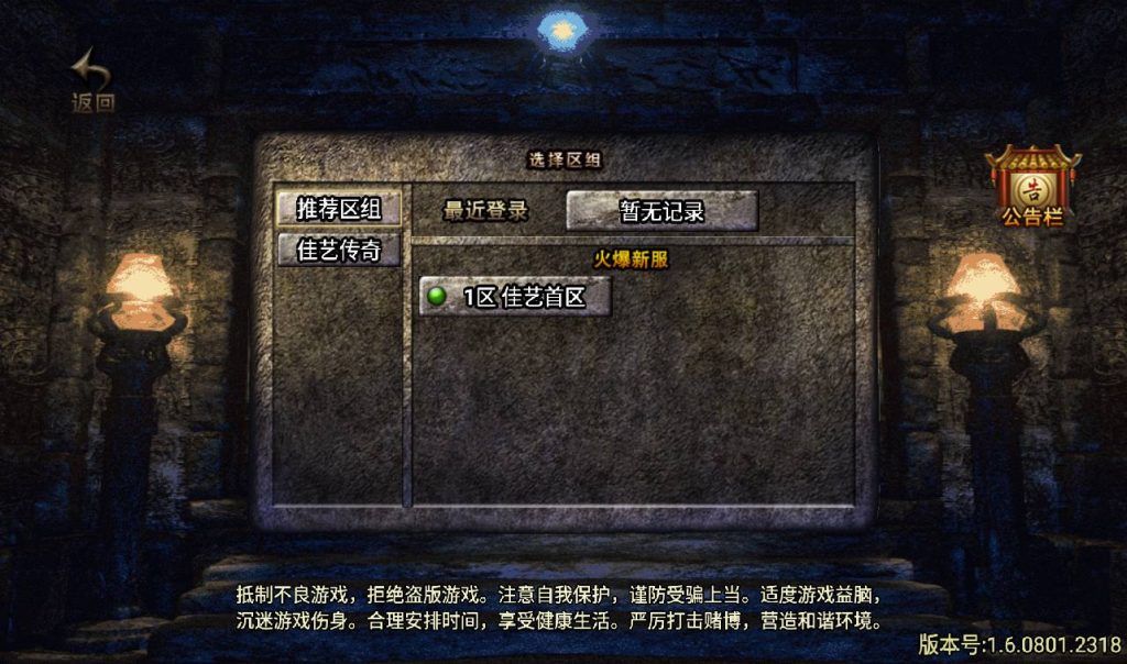 20241108125504453-Screenshot_20230316-045500_syymw.com_
