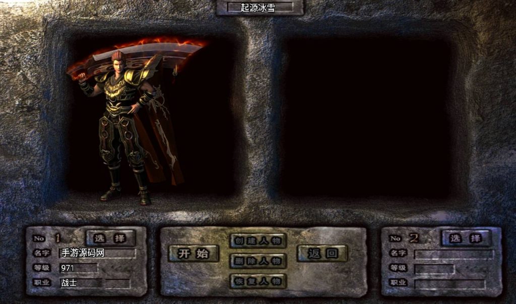 20241108125735727-Screenshot_20230316-061635_syymw.com_