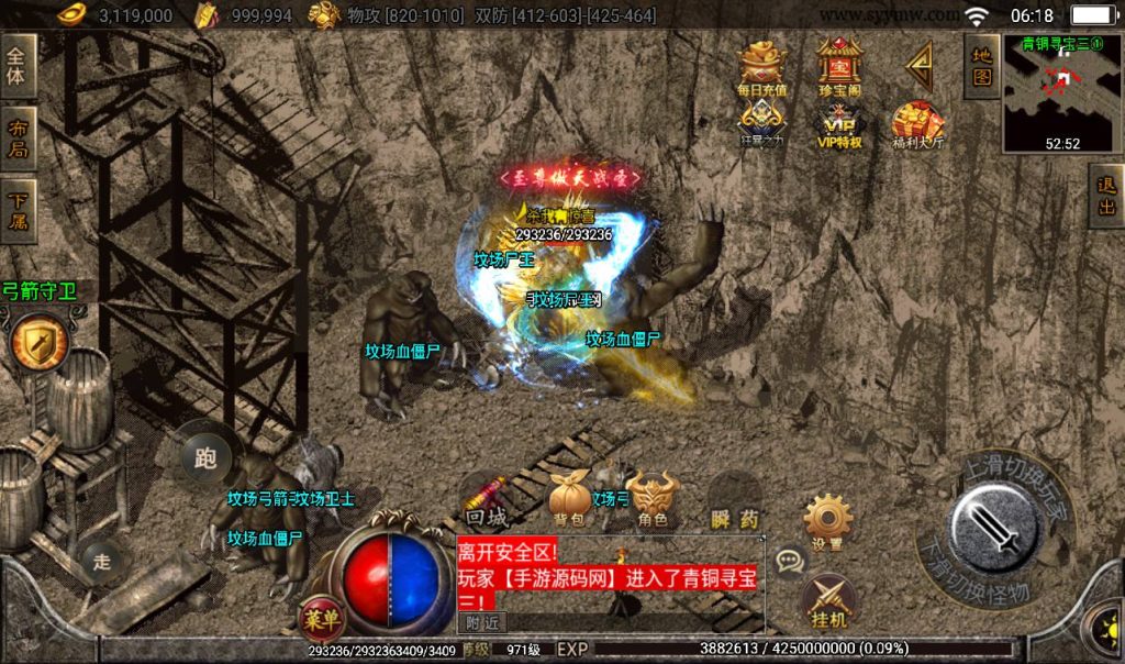 20241108125746781-Screenshot_20230316-061847_syymw.com_