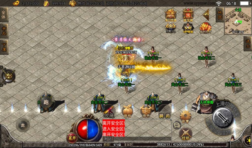 20241108125749119-Screenshot_20230316-061900_syymw.com_