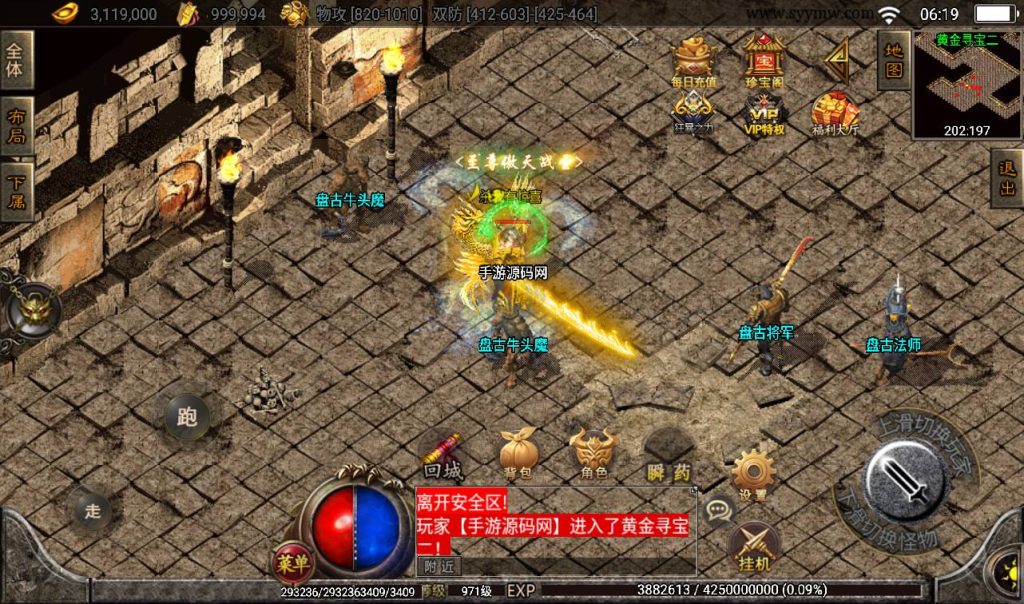 20241108125749822-Screenshot_20230316-061906_syymw.com_