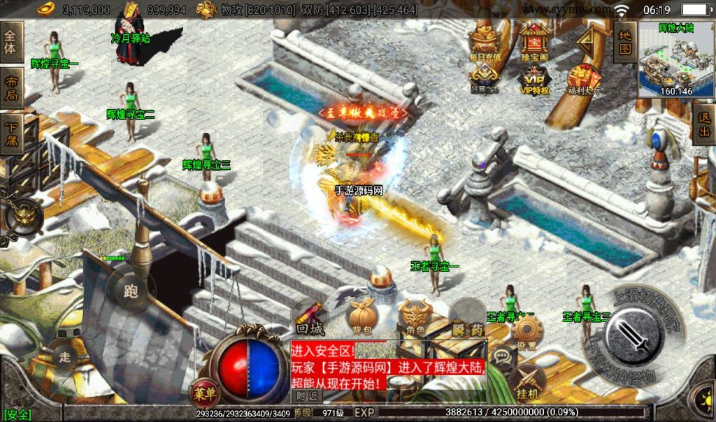 20241108125753992-Screenshot_20230316-061937_syymw.com_