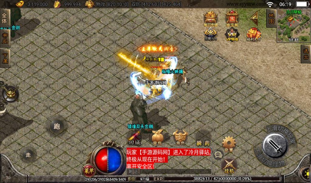 20241108125755123-Screenshot_20230316-061944_syymw.com_