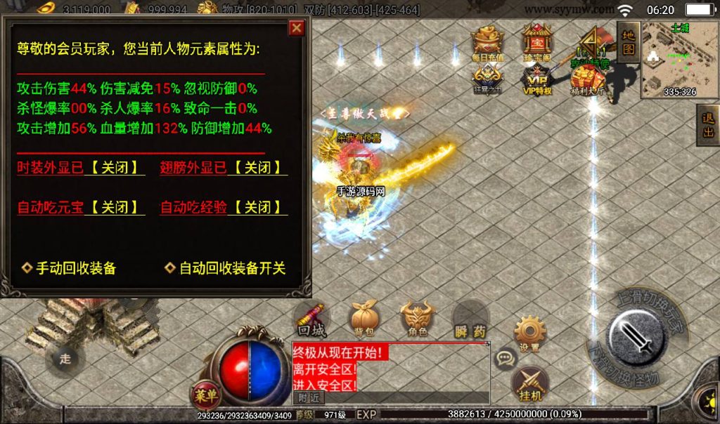 20241108125758294-Screenshot_20230316-062002_syymw.com_