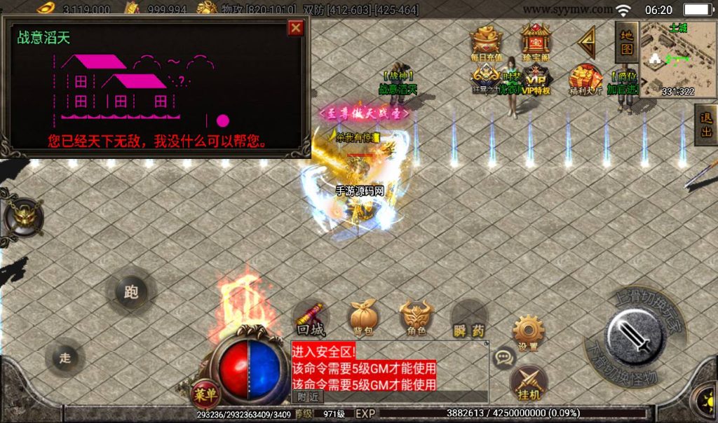 20241108125801869-Screenshot_20230316-062019_syymw.com_