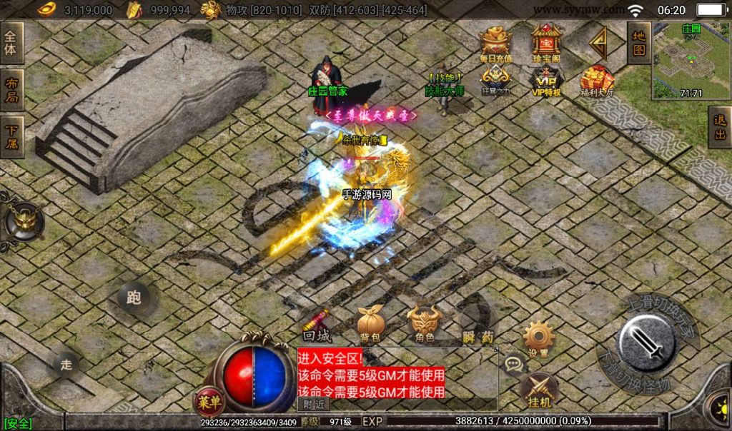 20241108125814143-Screenshot_20230316-062040_syymw.com_