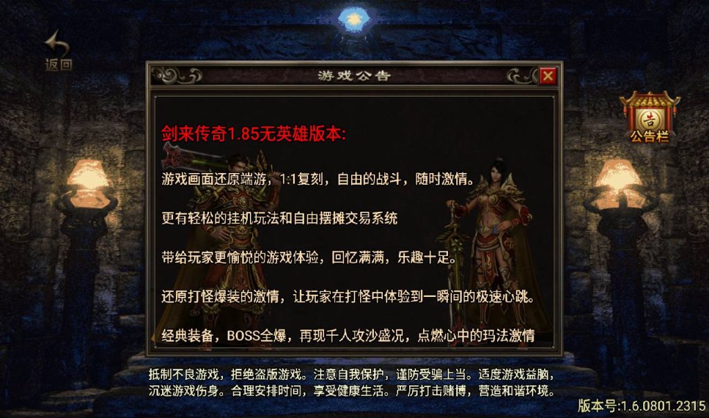 20241108130043228-Screenshot_20230316-052407_syymw.com_