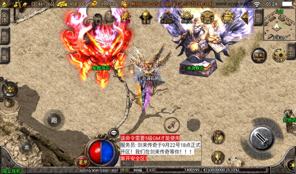 20241108130046293-Screenshot_20230316-052458_syymw.com_