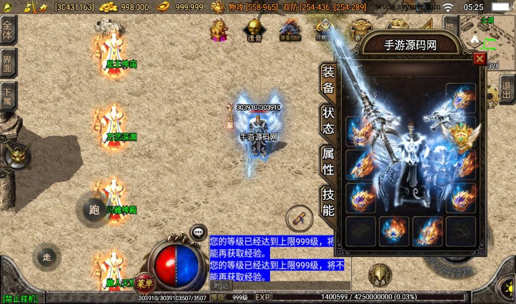 20241108130047103-Screenshot_20230316-052531_syymw.com_