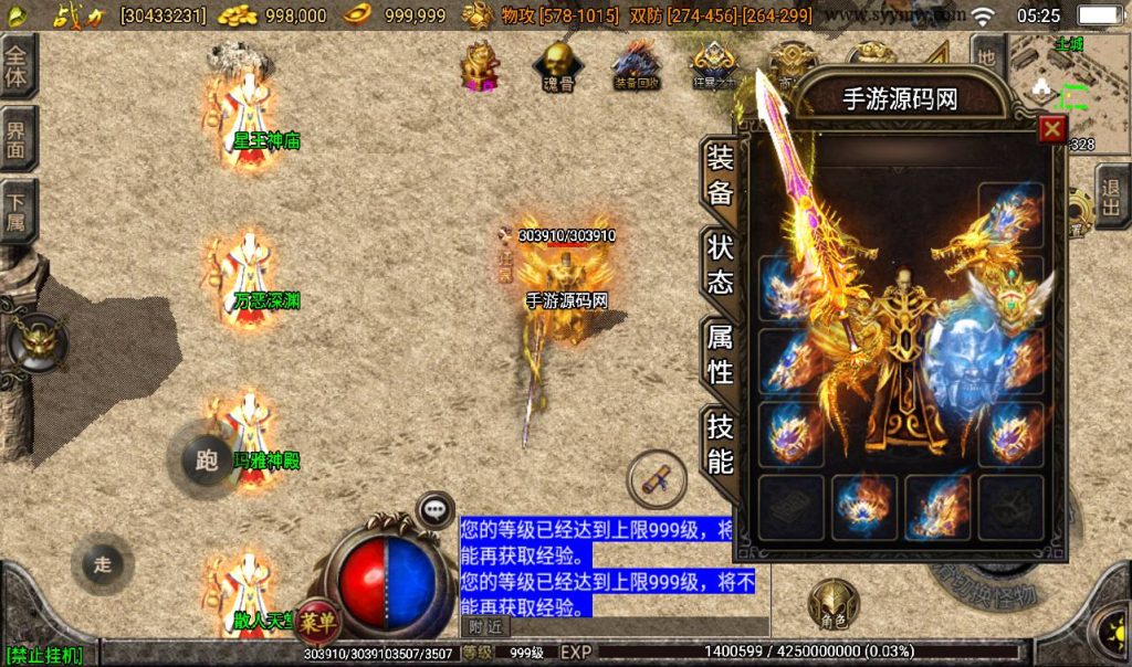 20241108130048960-Screenshot_20230316-052540_syymw.com_