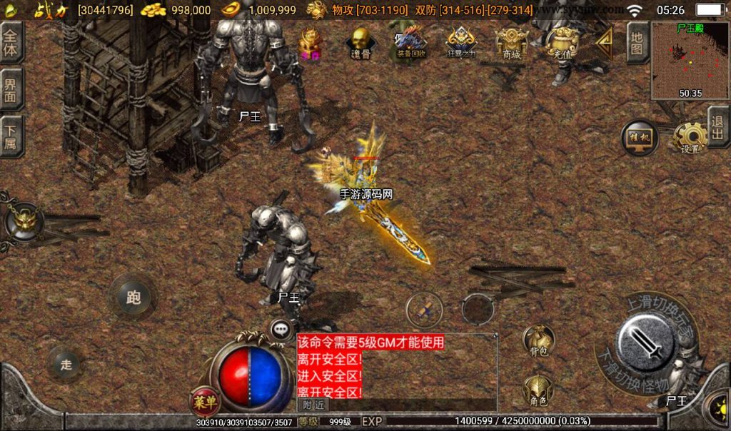 20241108130128350-Screenshot_20230316-052654_syymw.com_