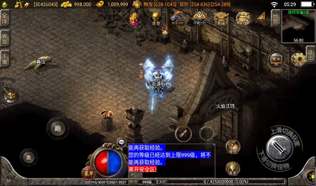 20241108130149404-Screenshot_20230316-052910_syymw.com_