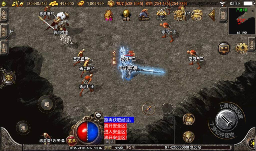 20241108130155253-Screenshot_20230316-052943_syymw.com_