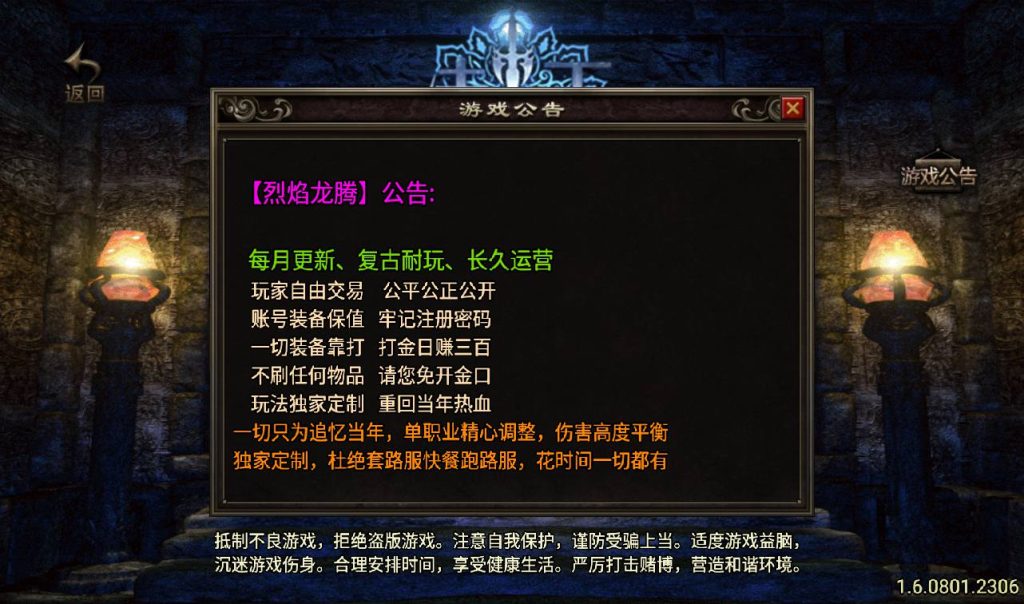 20241108130322757-Screenshot_20230316-054627_syymw.com_