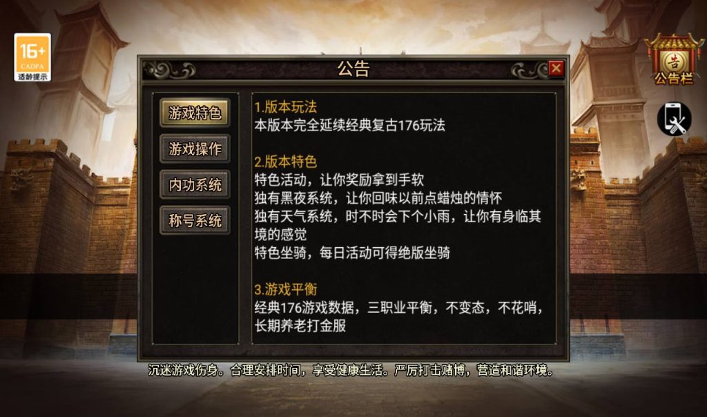 20241108130512722-Screenshot_20230316-141911_syymw.com_