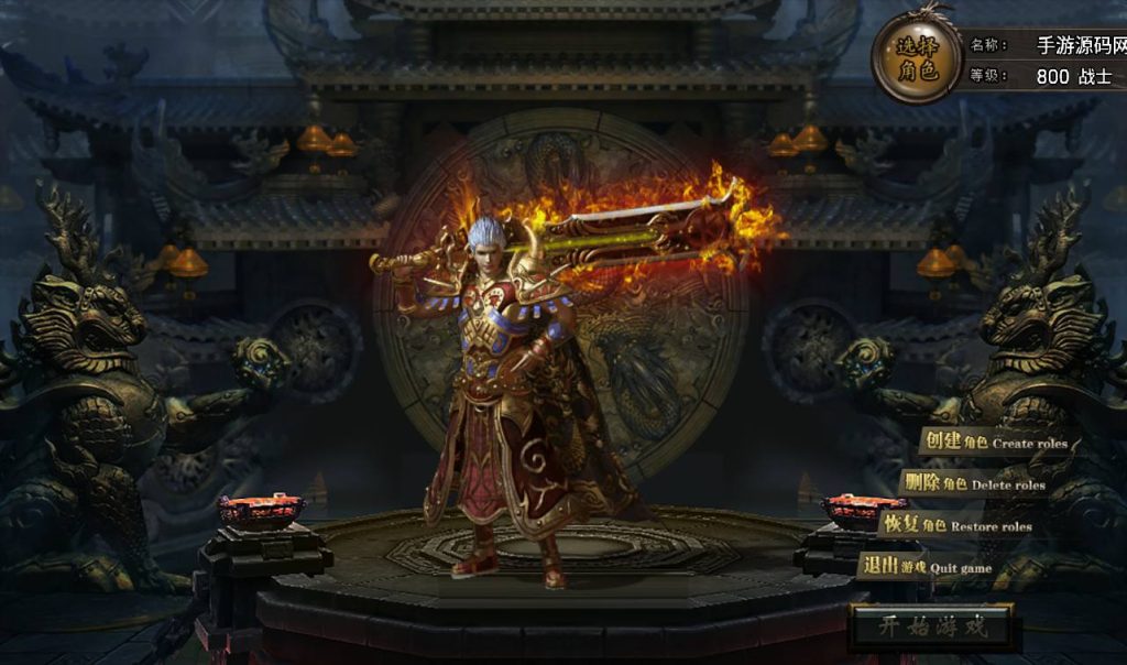 20241108130512807-Screenshot_20230316-141930_syymw.com_