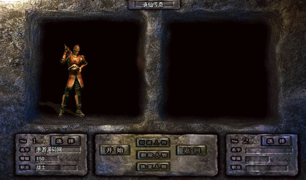 20241108130937422-Screenshot_20230316-135306_syymw.com_