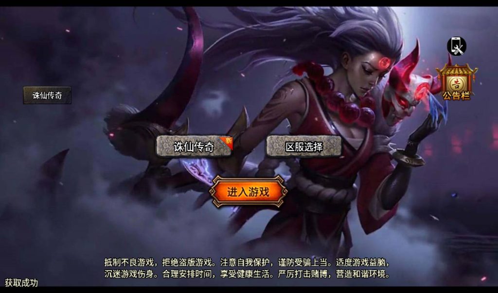 20241108130937957-Screenshot_20230316-135251_syymw.com_