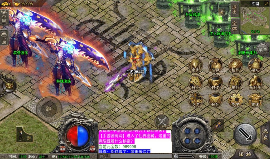 20241108131019563-Screenshot_20230316-135506_syymw.com_