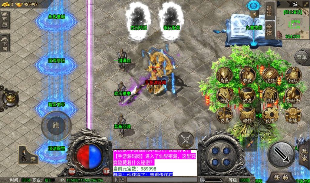 20241108131019614-Screenshot_20230316-135458_syymw.com_