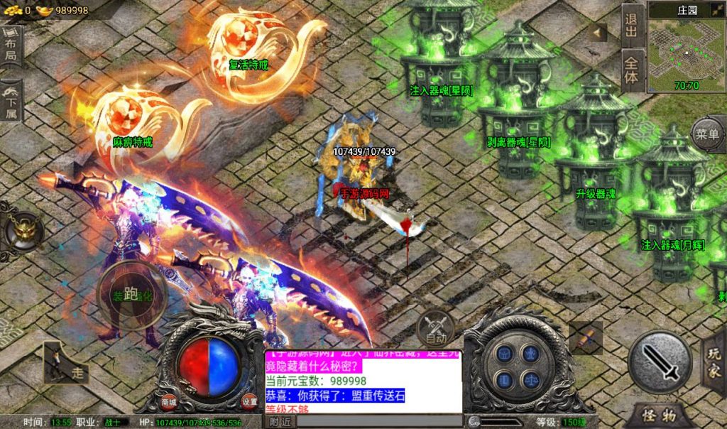 20241108131020731-Screenshot_20230316-135529_syymw.com_