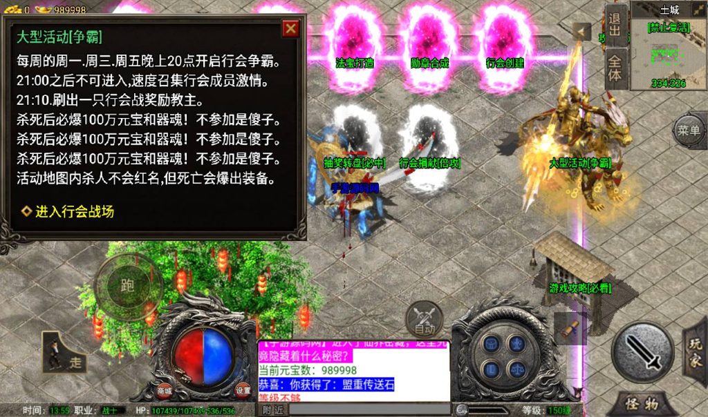 20241108131023840-Screenshot_20230316-135538_syymw.com_