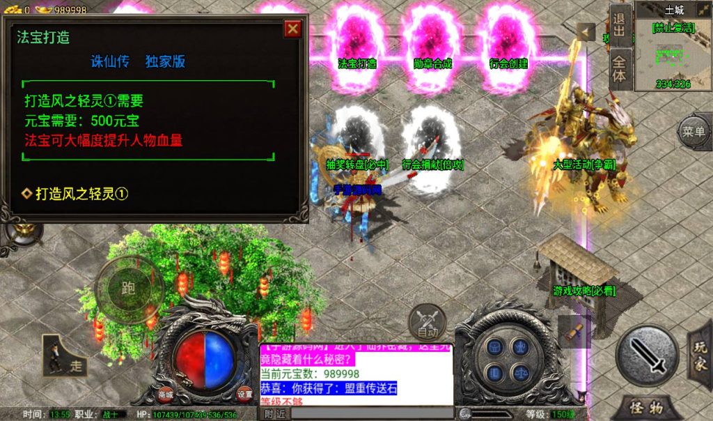 20241108131024150-Screenshot_20230316-135545_syymw.com_