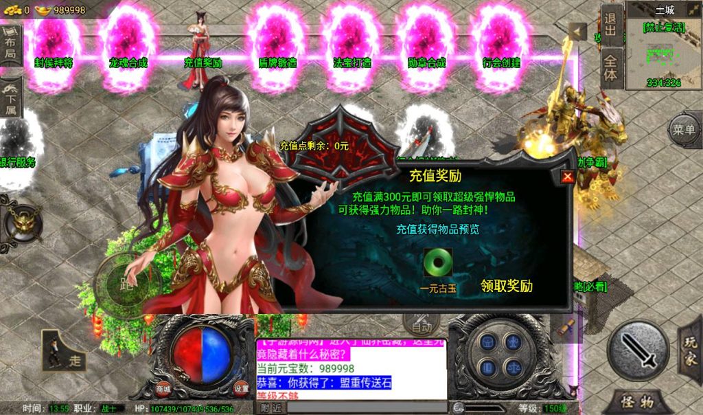 20241108131027592-Screenshot_20230316-135551_syymw.com_