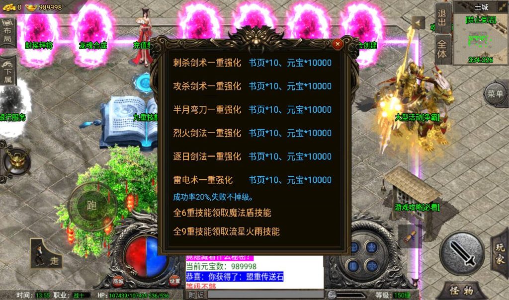 20241108131029492-Screenshot_20230316-135556_syymw.com_