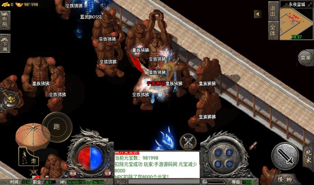 20241108131030571-Screenshot_20230316-135605_syymw.com_