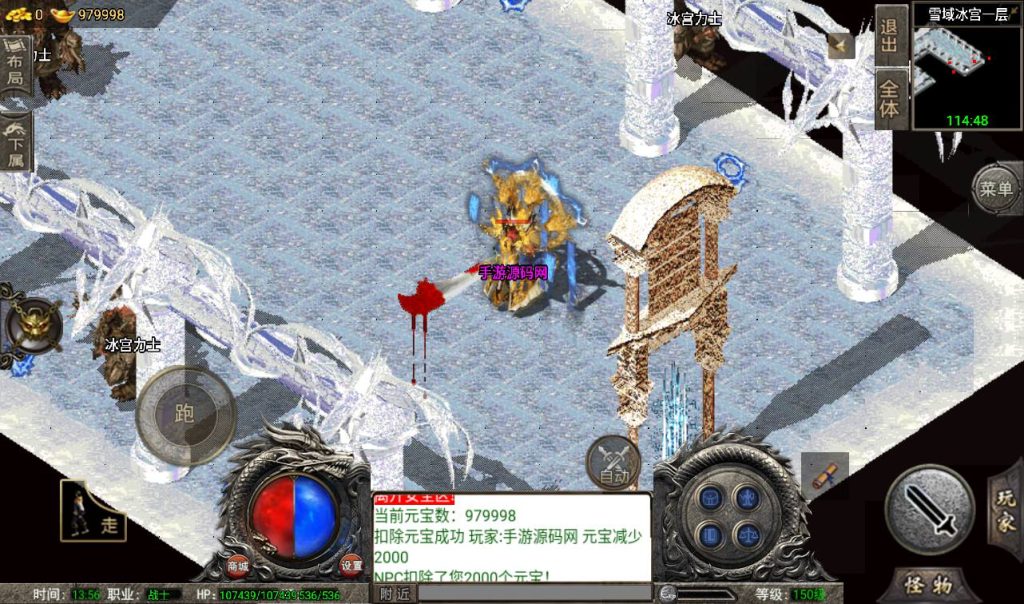 20241108131033580-Screenshot_20230316-135615_syymw.com_