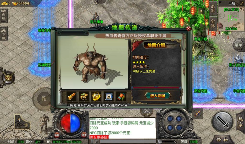 20241108131033379-Screenshot_20230316-135627_syymw.com_