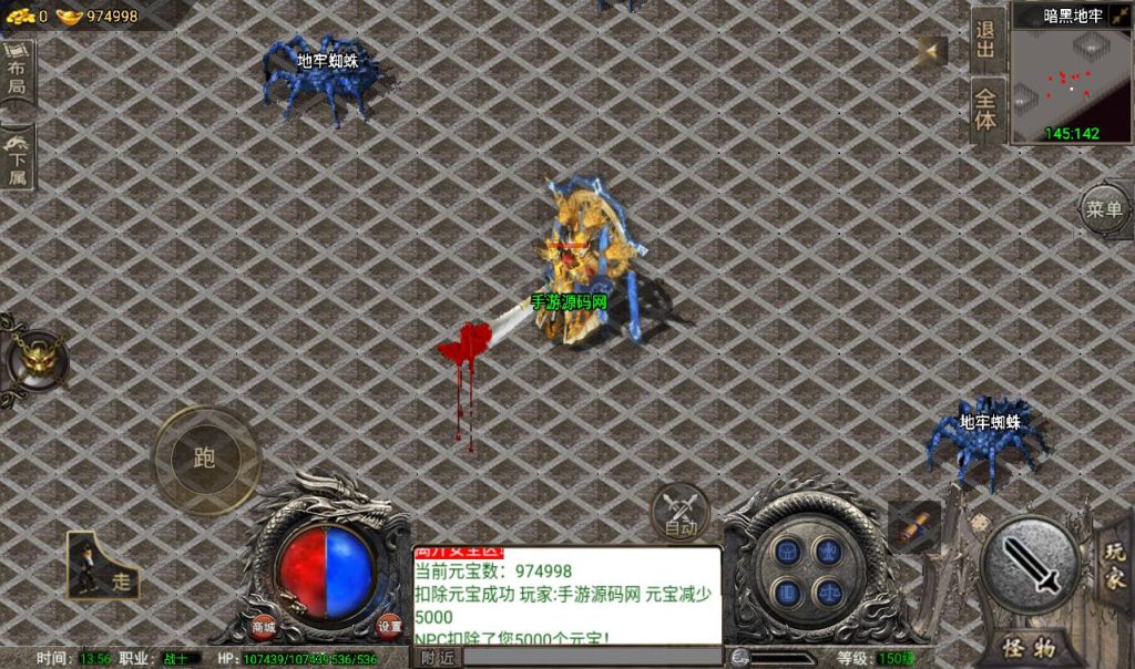 20241108131035182-Screenshot_20230316-135633_syymw.com_