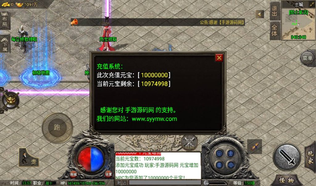 20241108131057237-Screenshot_20230316-135729_syymw.com_